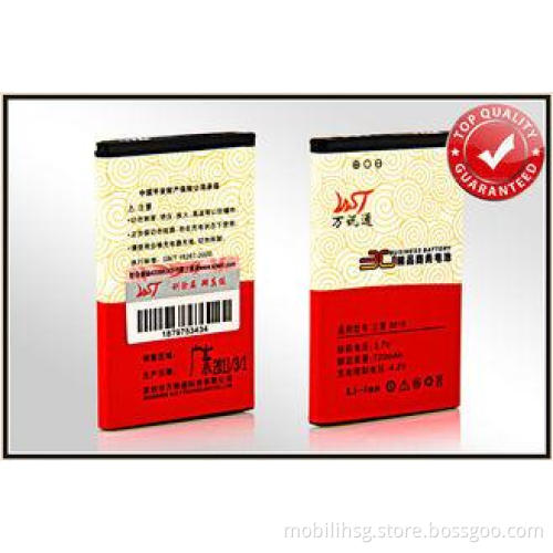 Samsung Mobile Phone Batteries Back Up For D618 S3500C S355